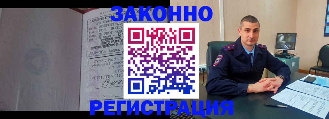 форма 3 в Сергиевом Посаде